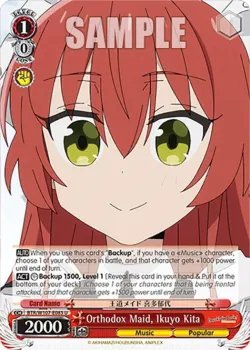 Orthodox Maid, Ikuyo Kita 「BTR/W107-E083」「EN」