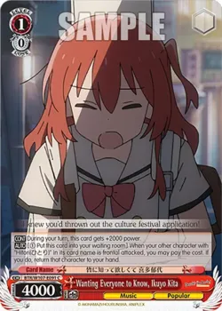 Wanting Everyone to Know, Ikuyo Kita 「BTR/W107-E091」「EN」
