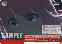 Breakthrough Overdrive 「BTR/W107-E097」「EN」