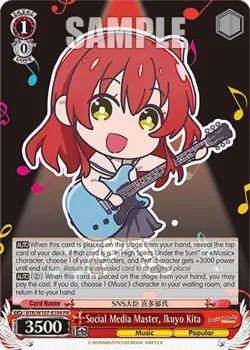 Social Media Master, Ikuyo Kita 「BTR/W107-E104」「EN」