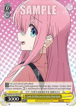 Lonely Girl Who Loves the Guitar, Hitori Gotoh 「BTR/W107-PE01」「EN」