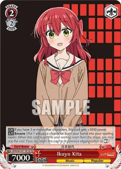 Ikuyo Kita 「BTR/W107-TE18」「EN」