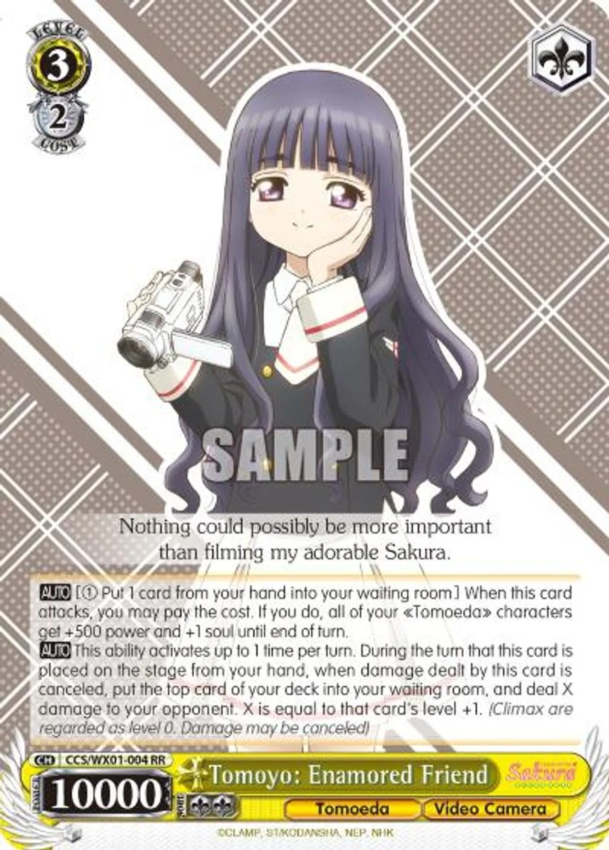 Tomoyo: Enamored Friend 「CCS/WX01-004」「EN」