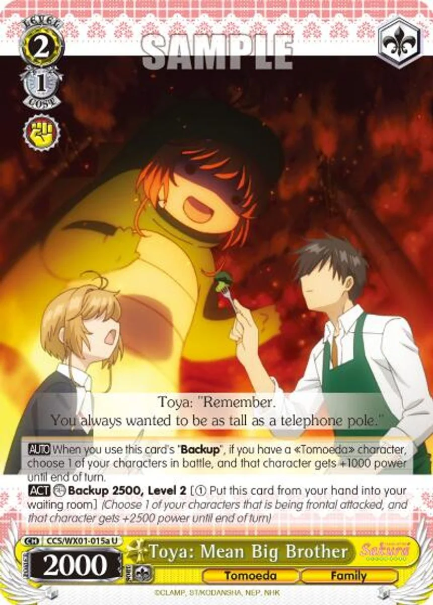 Toya: Mean Big Brother 「CCS/WX01-015a」「EN」