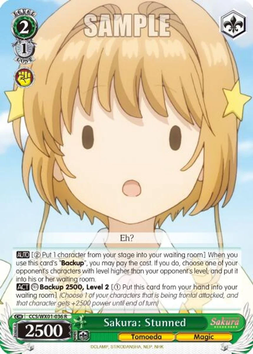 Sakura: Stunned 「CCS/WX01-036」「EN」
