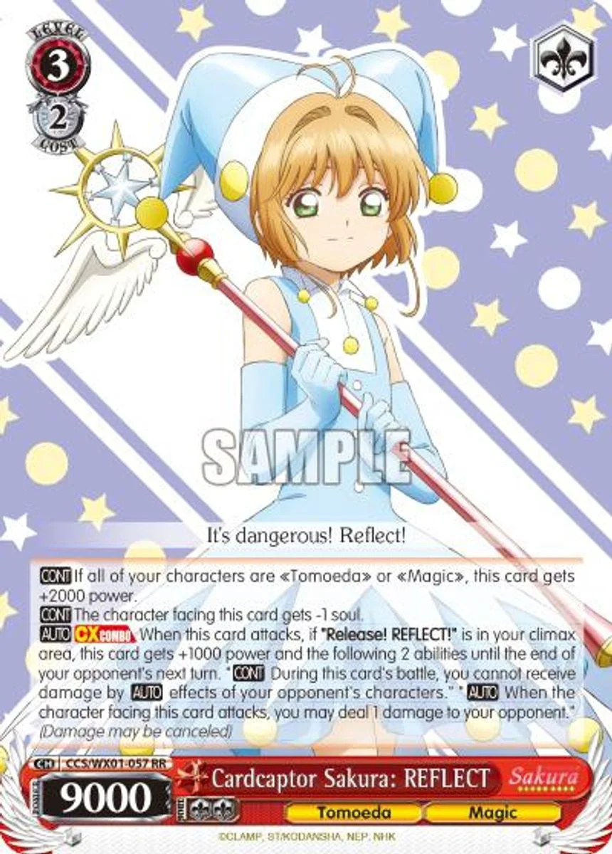 Cardcaptor Sakura: REFLECT 「CCS/WX01-057」「EN」