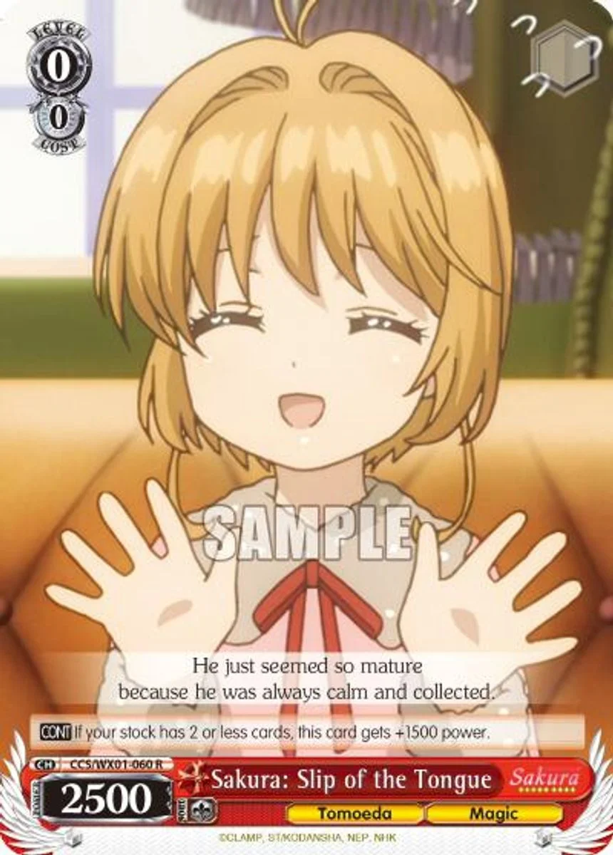 Sakura: Slip of the Tongue 「CCS/WX01-060」「EN」