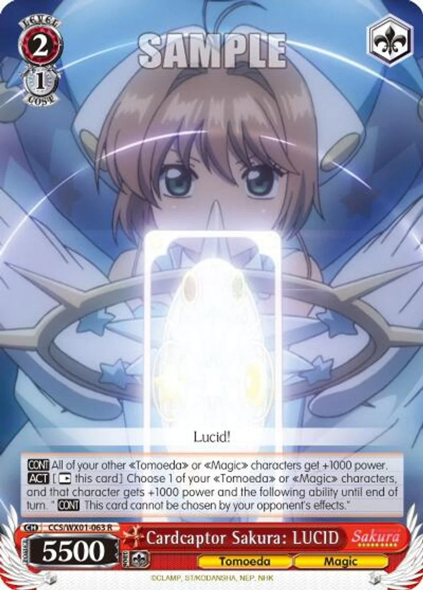 Cardcaptor Sakura: LUCID 「CCS/WX01-063」「EN」