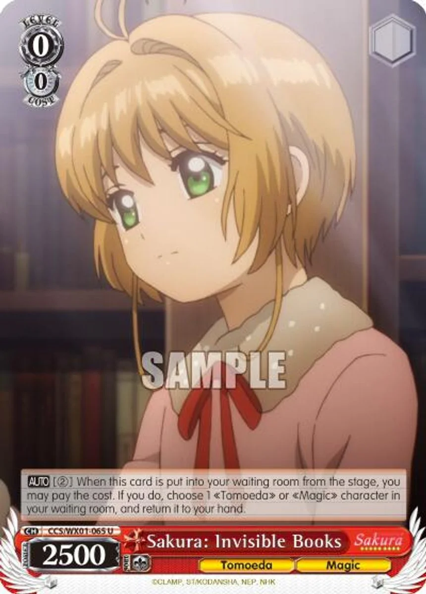 Sakura: Invisible Books 「CCS/WX01-065」「EN」