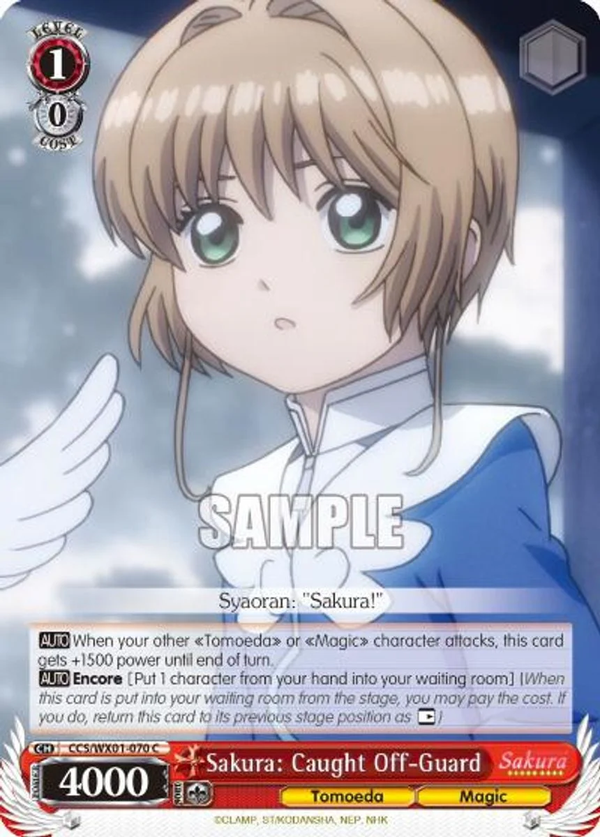 Sakura: Caught Off-Guard 「CCS/WX01-070」「EN」