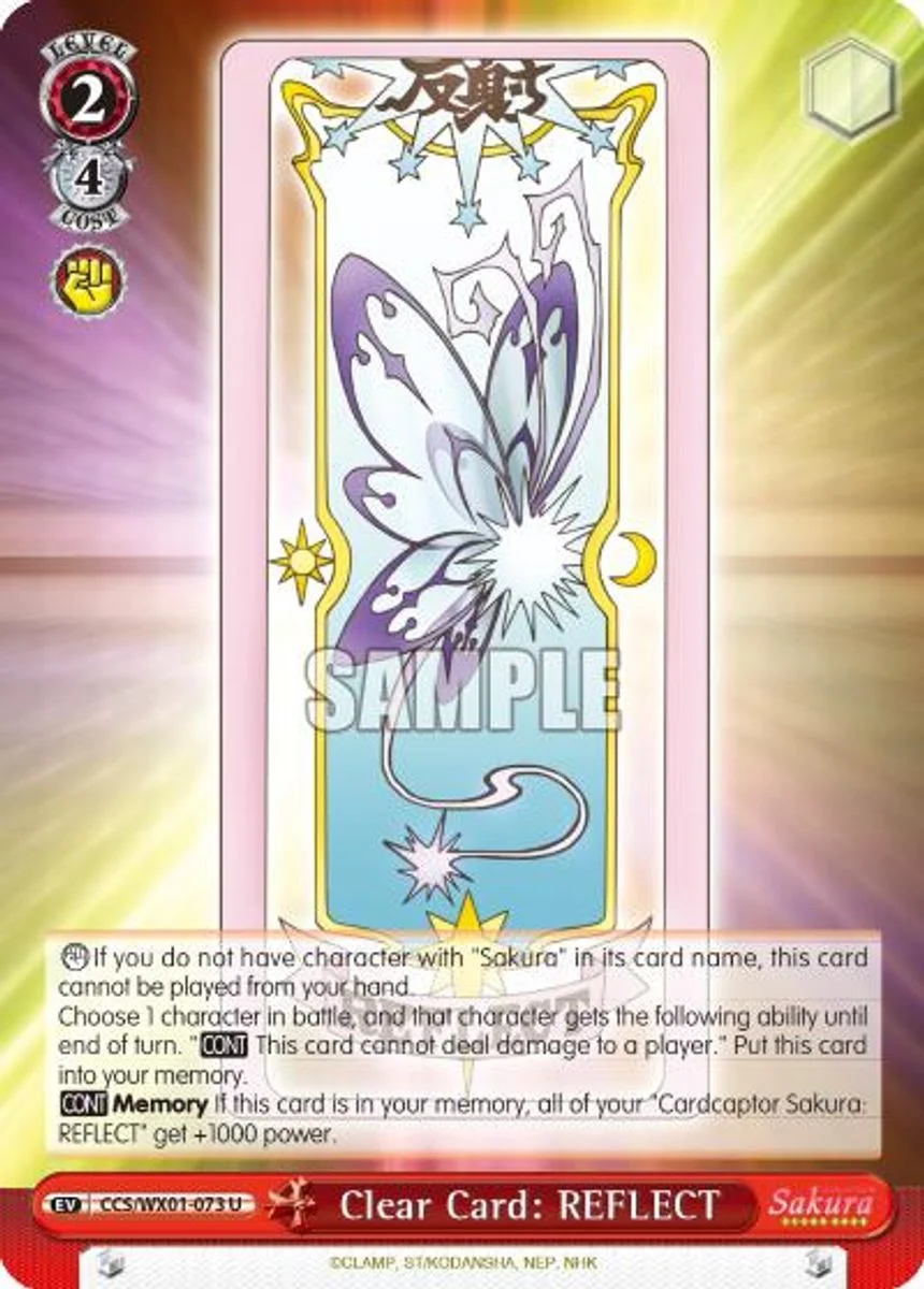 Clear Card: REFLECT 「CCS/WX01-073」「EN」