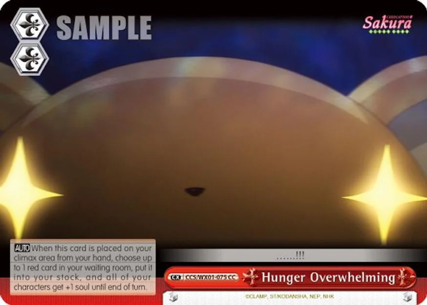 Hunger Overwhelming 「CCS/WX01-075」「EN」
