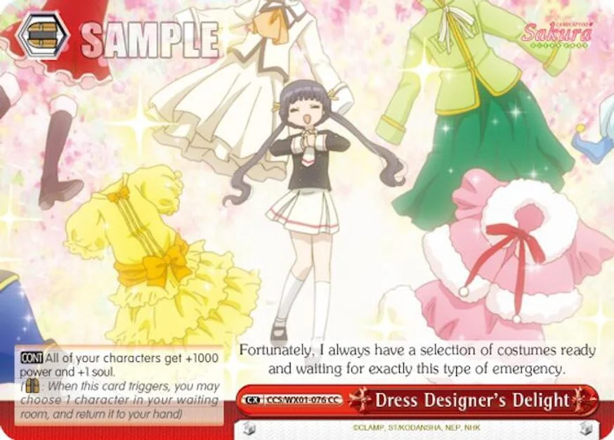 Dress Designer's Delight 「CCS/WX01-076」「EN」