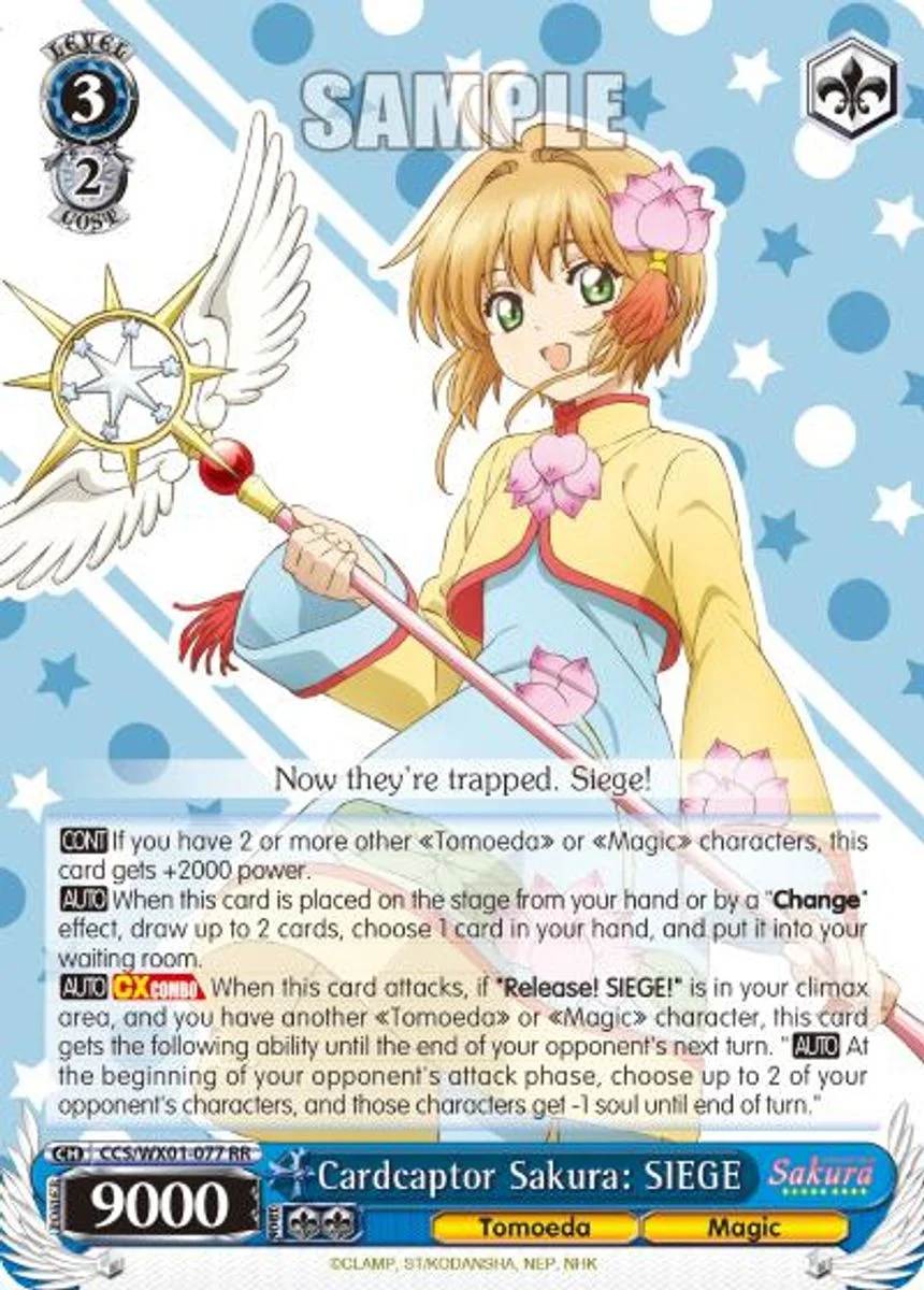 Cardcaptor Sakura: SIEGE 「CCS/WX01-077」「EN」