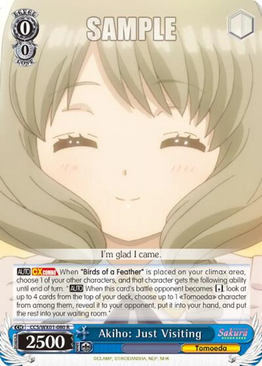 Akiho: Just Visiting 「CCS/WX01-080」「EN」