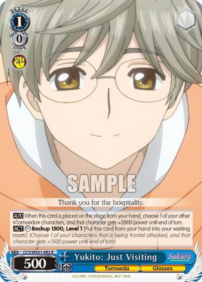 Yukito: Just Visiting 「CCS/WX01-082」「EN」