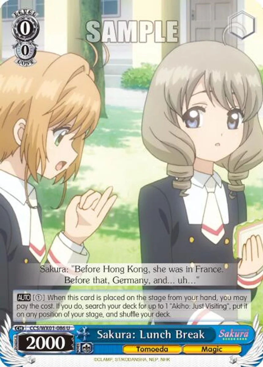 Sakura: Lunch Break 「CCS/WX01-086」「EN」