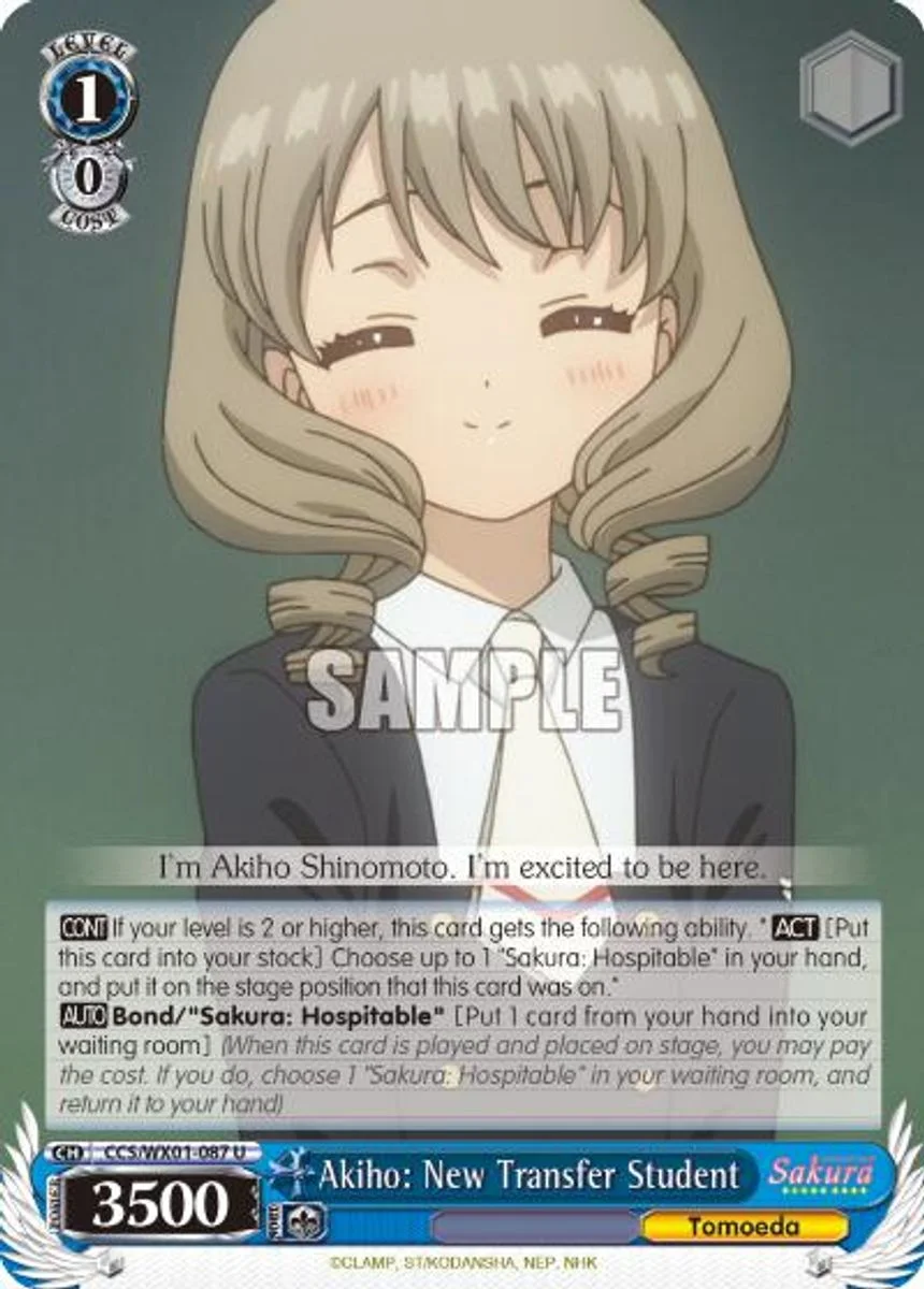 Akiho: New Transfer Student 「CCS/WX01-087」「EN」