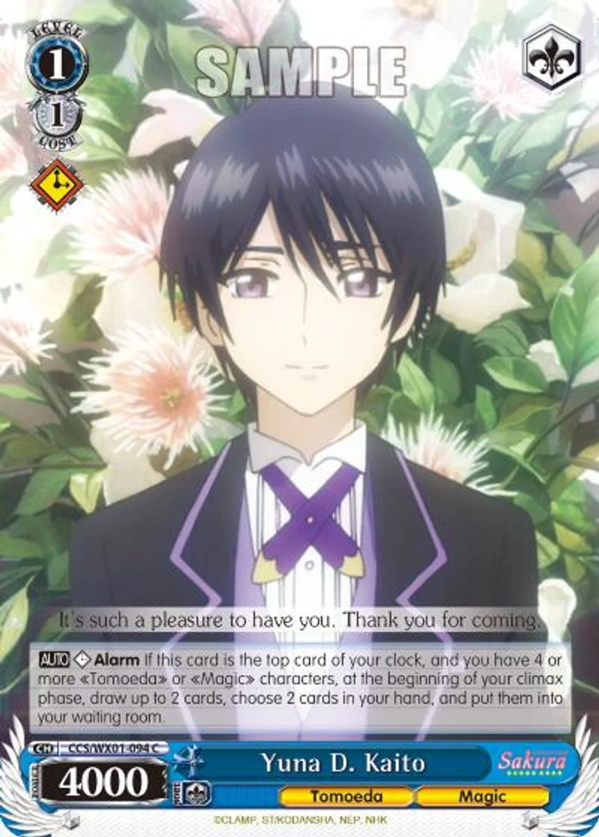 Yuna D. Kaito 「CCS/WX01-094」「EN」