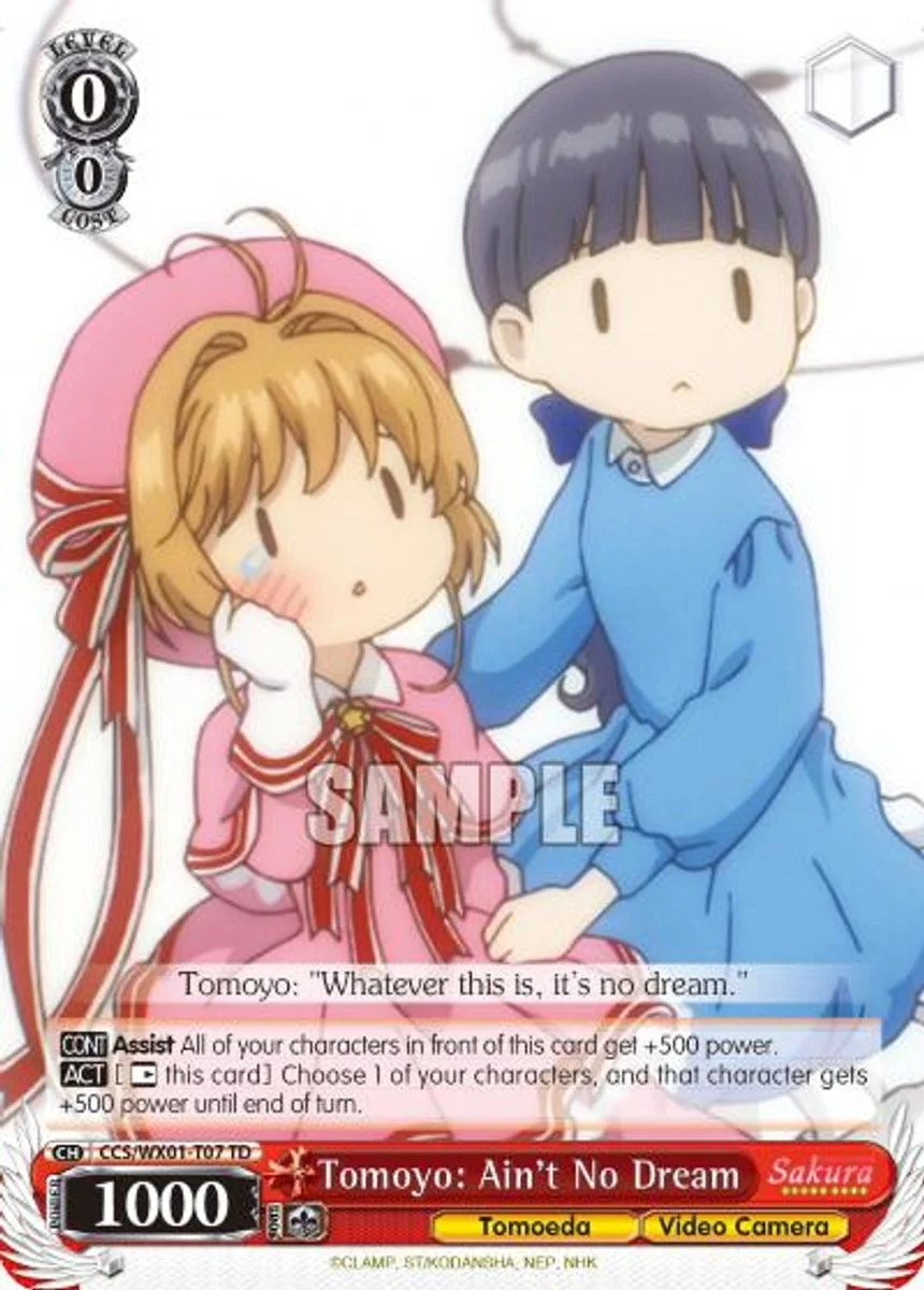 Tomoyo: Ain't No Dream 「CCS/WX01-T07」「EN」