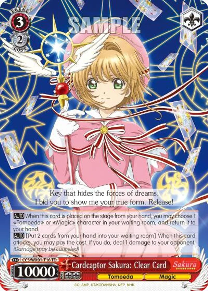 Cardcaptor Sakura: Clear Card 「CCS/WX01-T16」「EN」