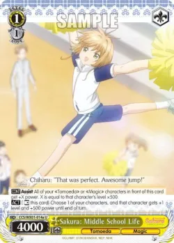 Sakura: Middle School Life #CCS/WX01-014a · Weiss Schwarz