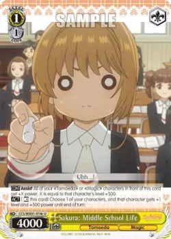 Sakura: Middle School Life #CCS/WX01-014c · Weiss Schwarz