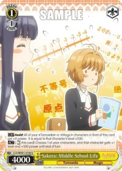 Sakura: Middle School Life #CCS/WX01-014d · Weiss Schwarz