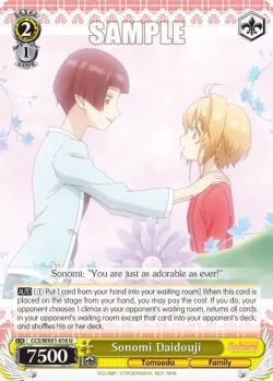 Sonomi Daidouji #CCS/WX01-016 · Weiss Schwarz