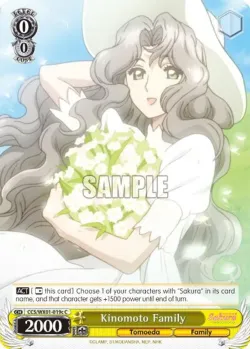 Kinomoto Family #CCS/WX01-019c · Weiss Schwarz