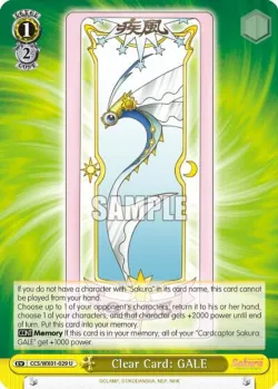Clear Card: GALE #CCS/WX01-029 · Weiss Schwarz