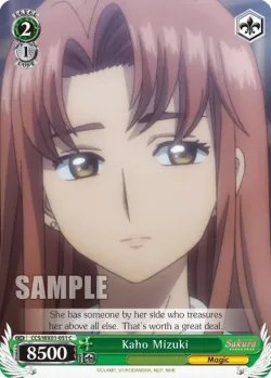 Kaho Mizuki #CCS/WX01-051 · Weiss Schwarz