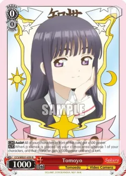 Tomoyo 「CCS/WX01-059」「EN」