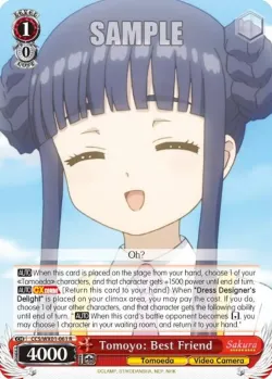 Tomoyo: Best Friend 「CCS/WX01-061」「EN」