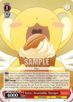 Kero: Insatiable Hunger 「CCS/WX01-062」「EN」