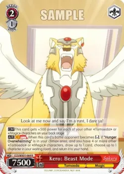 Kero: Beast Mode 「CCS/WX01-064」「EN」
