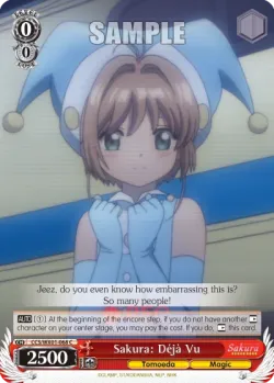 Sakura: D?j? Vu 「CCS/WX01-068」「EN」