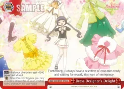 Dress Designer's Delight 「CCS/WX01-076」「EN」