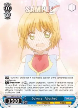 Sakura: Abashed 「CCS/WX01-079」「EN」