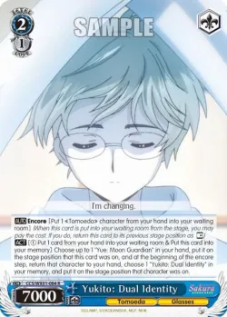 Yukito: Dual Identity 「CCS/WX01-084」「EN」