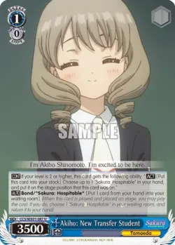 Akiho: New Transfer Student 「CCS/WX01-087」「EN」