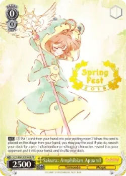 Sakura: Amphibian Apparel 「CCS/WX01-BSF2019-02」「EN」