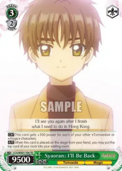 Syaoran: I'll Be Back 「CCS/WX01-T04」「EN」