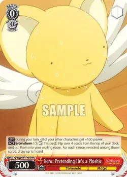 Kero: Pretending He's a Plushie 「CCS/WX01-T05」「EN」