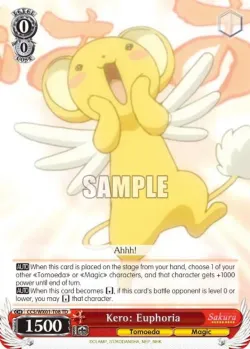 Kero: Euphoria 「CCS/WX01-T08」「EN」