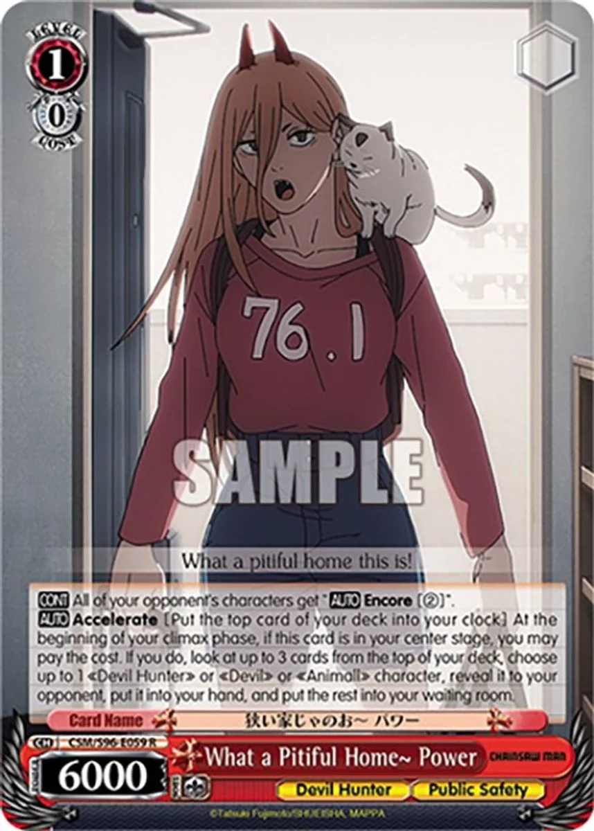 What a Pitiful Home~ Power 「CSM/S96-E059」「EN」