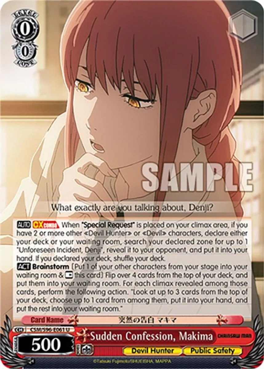 Sudden Confession, Makima 「CSM/S96-E061」「EN」