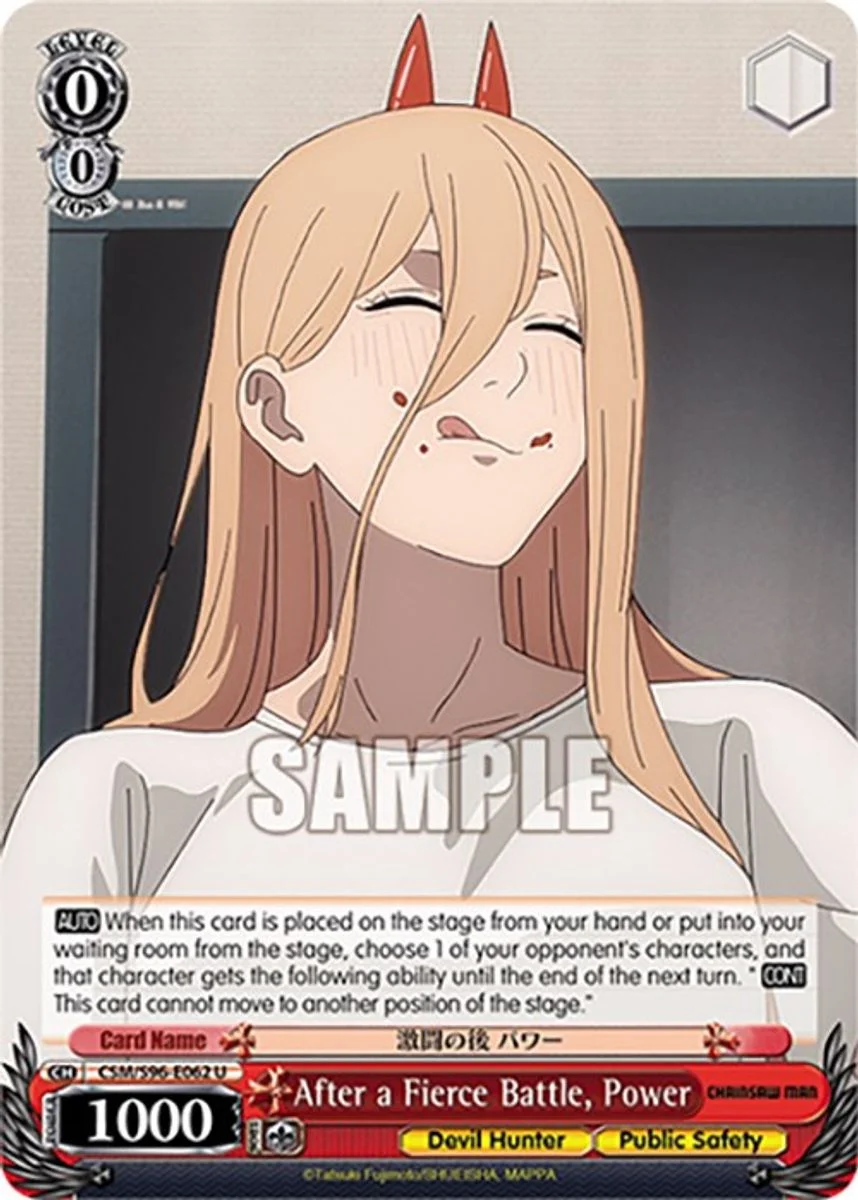 After a Fierce Battle, Power 「CSM/S96-E062」「EN」