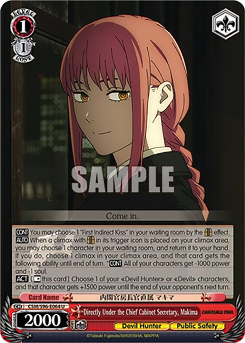 Directly Under the Chief Cabinet Secretary, Makima 「CSM/S96-E064」「EN」
