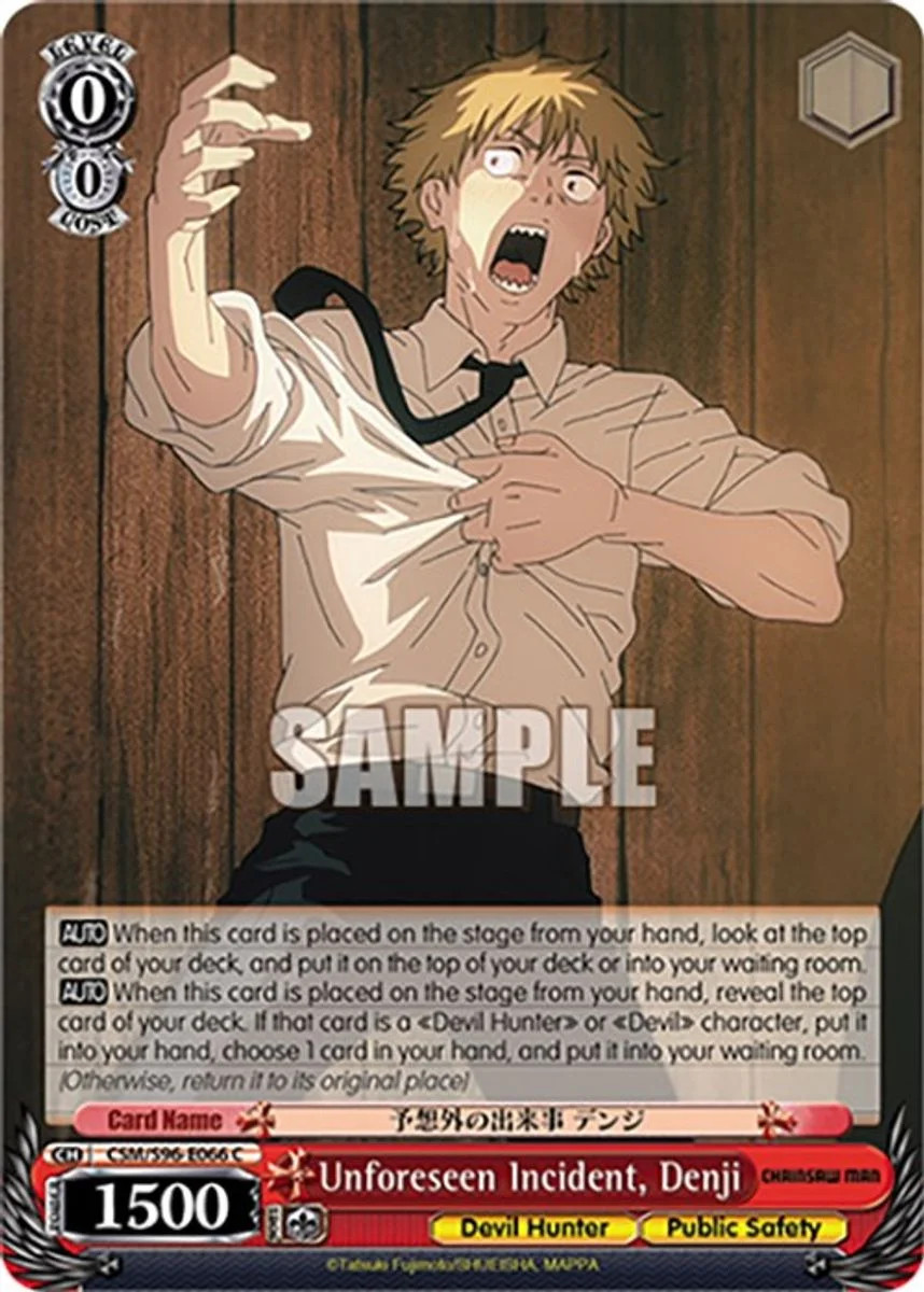 Unforeseen Incident, Denji 「CSM/S96-E066」「EN」
